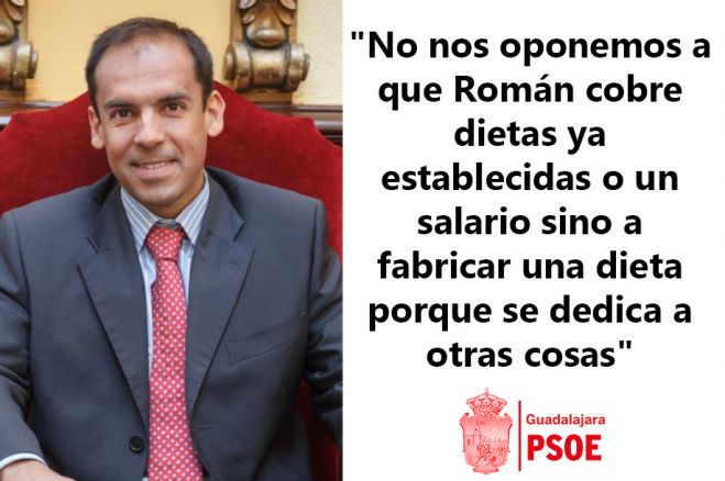 El PSOE pide a Román dedicación plena con sueldo y que no use el chantaje para tener retribuciones distintas